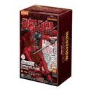 Boneco Blokees Marvel Deadpool Champion Class - Polibrinq