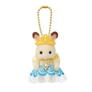 Sylvanian Families Encanto da Fada Crepusculo - Epoch
