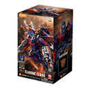 Boneco Blokees Transformers Jet Wing Optimus Prime - Polibrinq